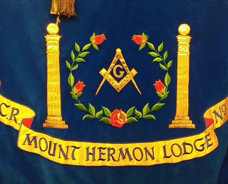 Mount Hermon Banner